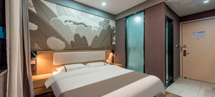 尚客优酒店(宁波机场鄞州大道地铁站店)图片