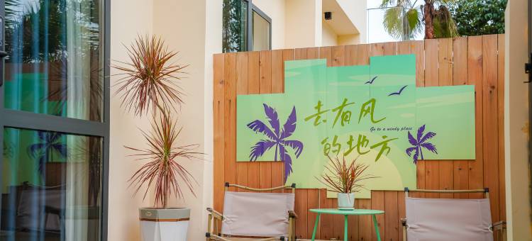 广州恒溪湾花园图片