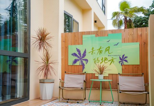 Guangzhou Hengxi Cove Garden Hotel Hotel Overview