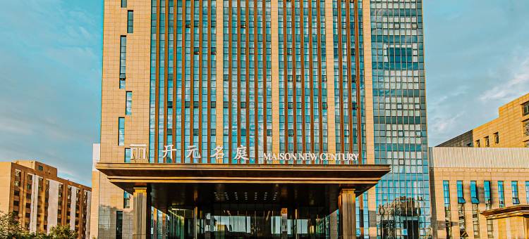 呼和浩特东站开元名庭酒店图片