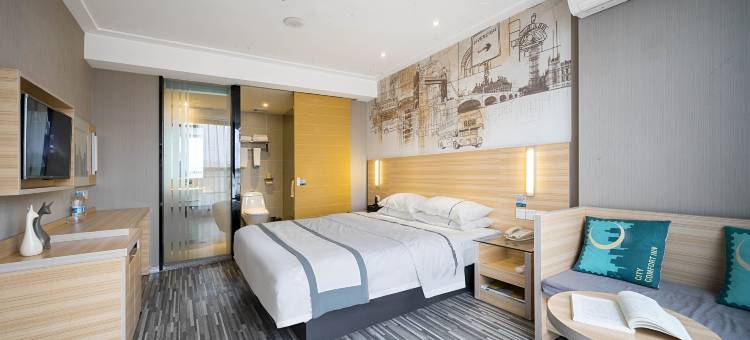 城市便捷酒店(利川火车站腾龙洞店)图片