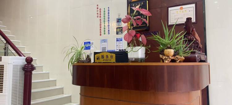 雲山小居民宿图片