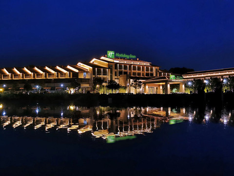 武夷山水庄假日酒店