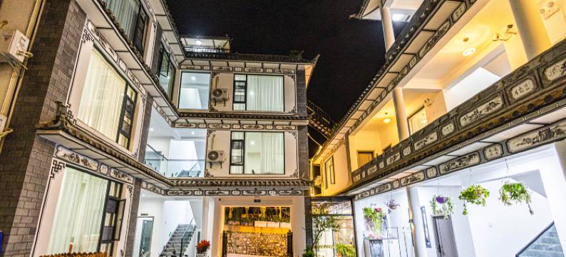 念风朴宿民宿(大理古城南门店)图片