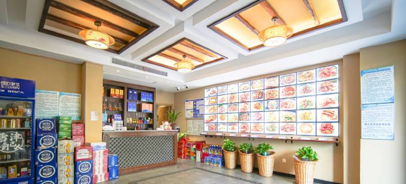 九江南山·溪涧苑民宿酒店图片