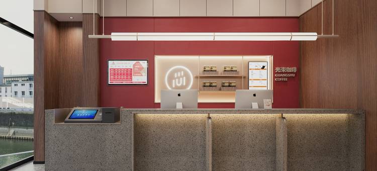 优悦酒店(郑州高铁东站华润时代广场店)图片