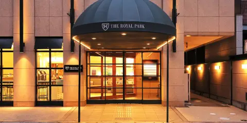 廣島河畔皇家公園酒店