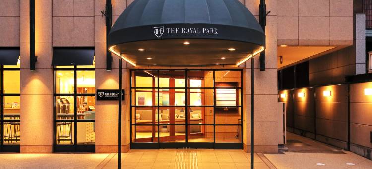 广岛河畔皇家公园酒店(The Royal Park Hotel Hiroshima Riverside)图片