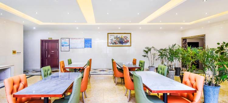 御尊酒店(夹江时代广场店)图片