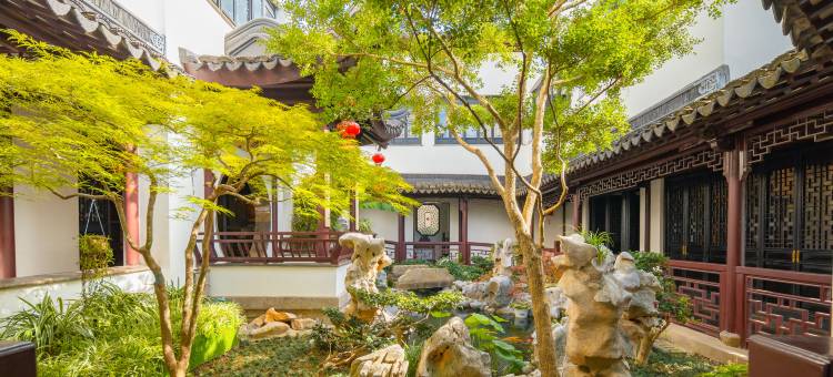 花筑·澜院民宿(苏州同里古镇店)图片