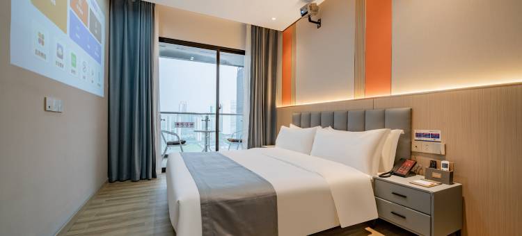 艺龙亦云酒店(奥体博览中心店)图片