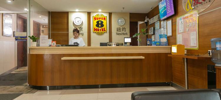 速8酒店(上海松江新城嘉和广场店)图片