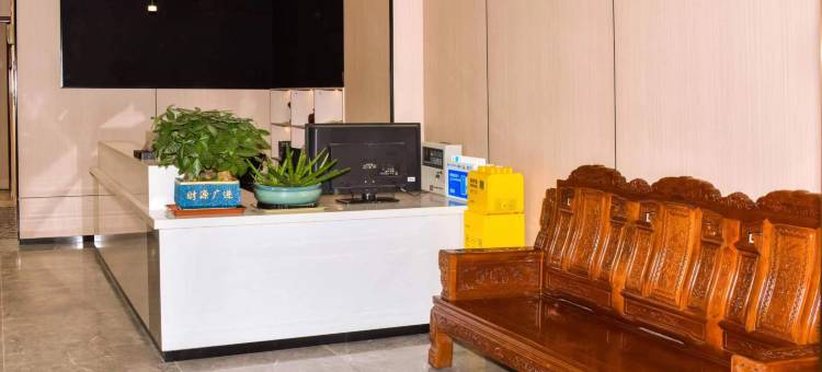 骏怡酒店(三亚荔枝沟店)图片