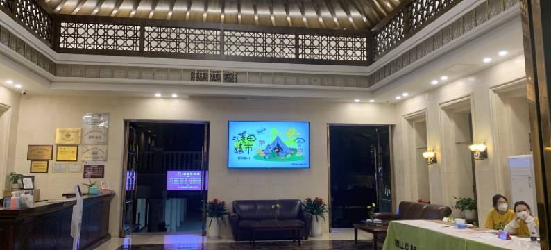 桐庐巴比松米勒庄园图片