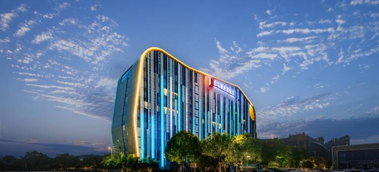 杭州白马湖建国饭店图片