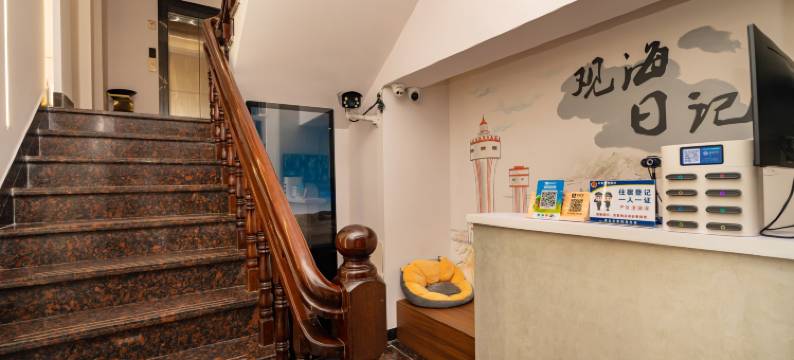 南澳观海旅馆图片