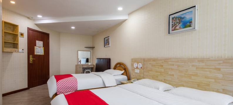 南京闲家尚品酒店(花生唐店)图片