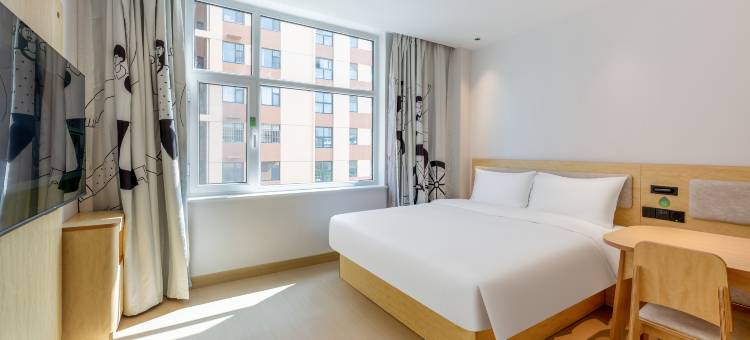 海友酒店(邢台威县美食街店)图片