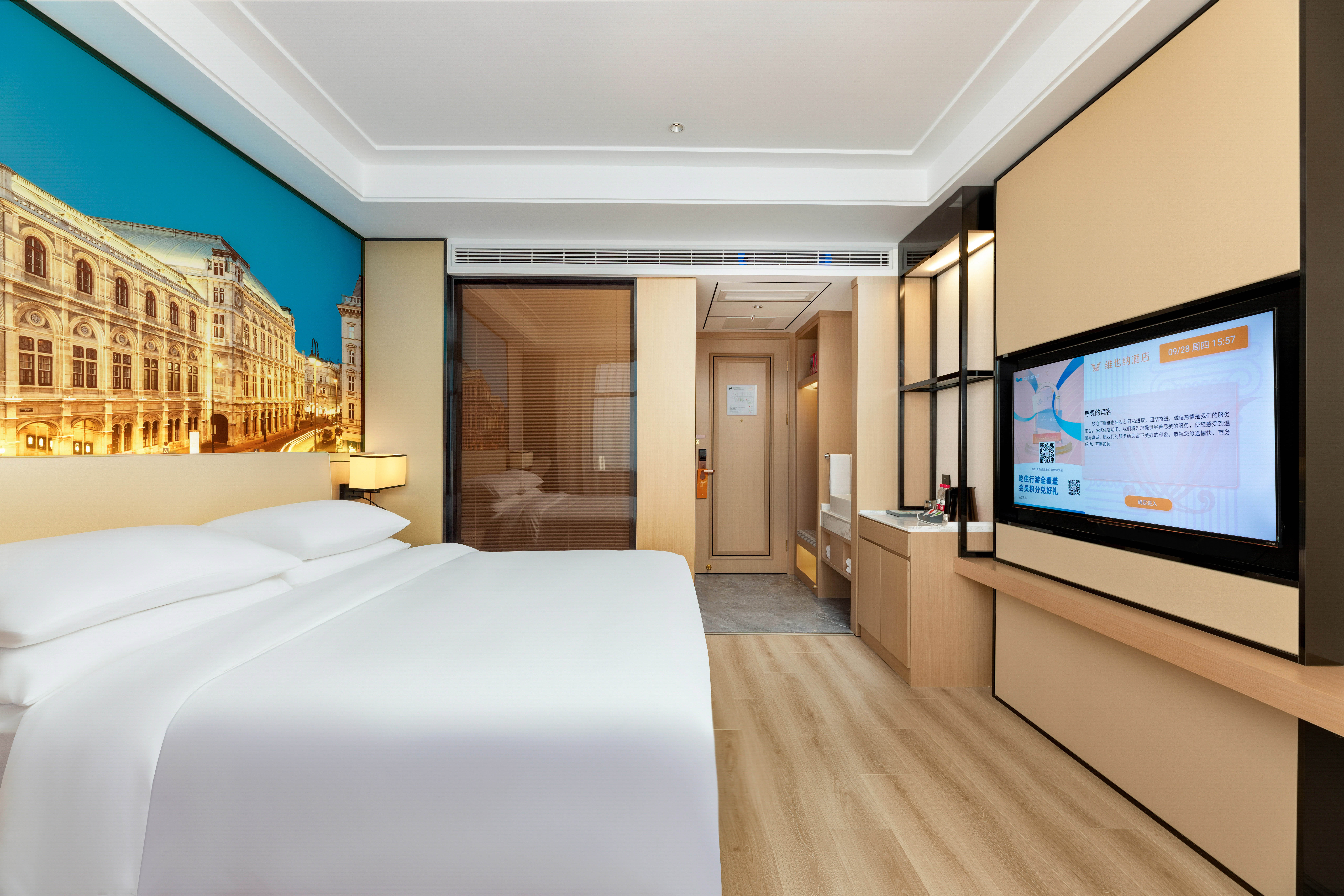 Vienna Hotel (Jiujiang Binjiang East Rd Shihua Zongchang)Over view