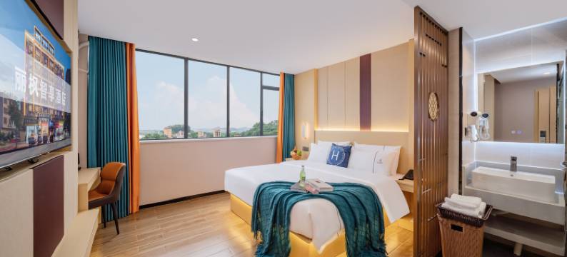 麗楓智享酒店(肇庆四会体育馆店)图片