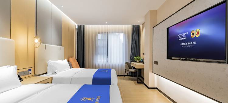 速8优选酒店(广汉汽车站店)图片