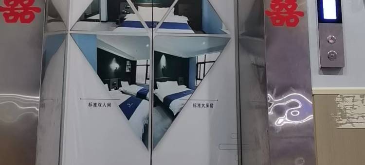 万豪酒店图片