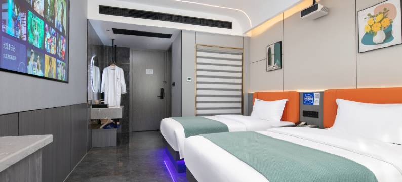 潮牌酒店(长沙五一广场IFS国金中心店)图片