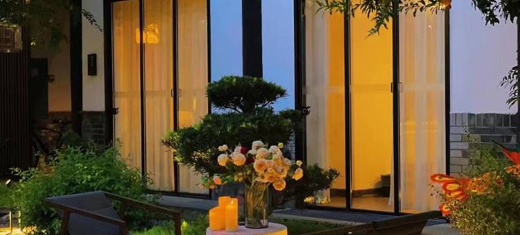 峨眉山和院.静筑拾光温泉酒店图片