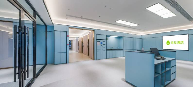 海友酒店(天津北辰区政府京津路店)图片