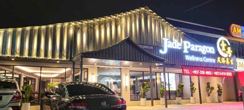 幸福酒店(Lucky Hotel)图片