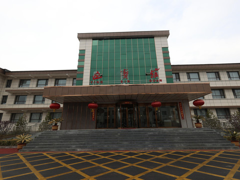 左权迎宾馆