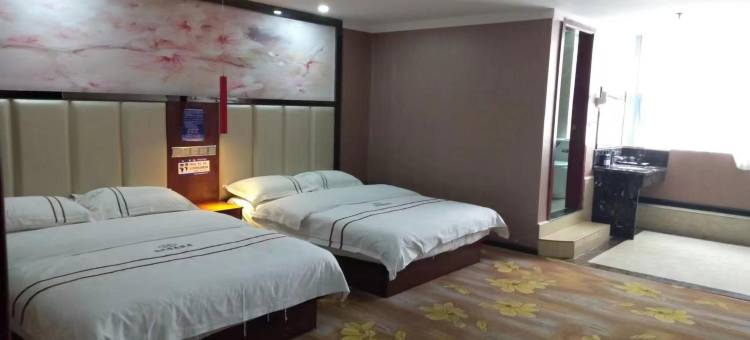 安龙尚城精品酒店图片