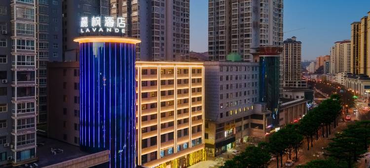 麗枫酒店(延安火车站店)图片