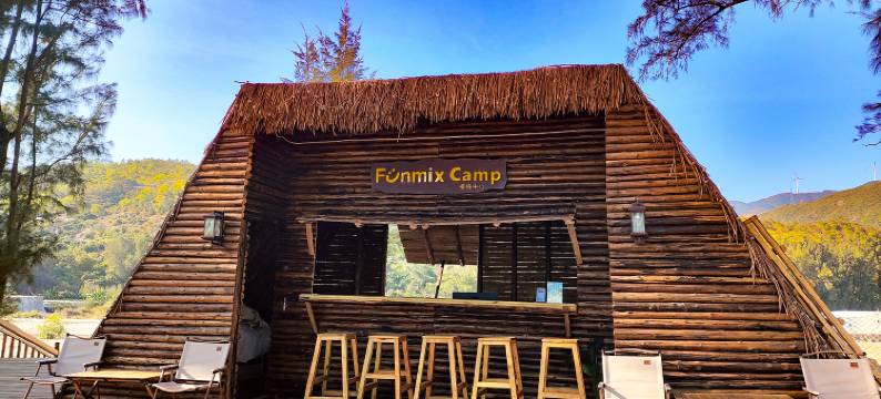 方麦斯Funmix野奢假期图片