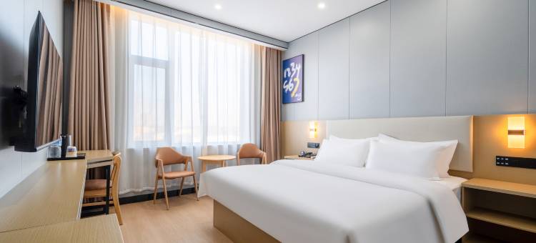 7天优品酒店(青岛胶东国际机场店)图片