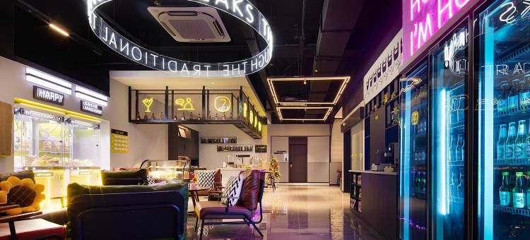 Mcsrh麦嘉·拾趣酒店(重庆解放碑十八梯店)图片
