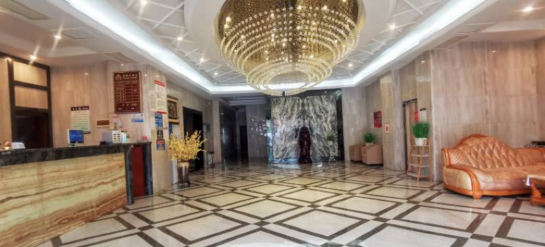 安顺新都大酒店图片