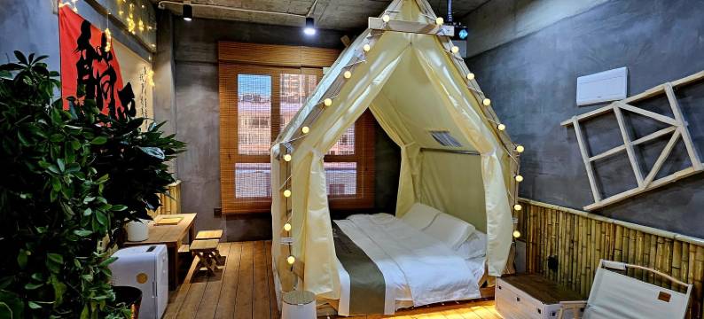 壹山涧民宿(远洋尚东万和店)图片