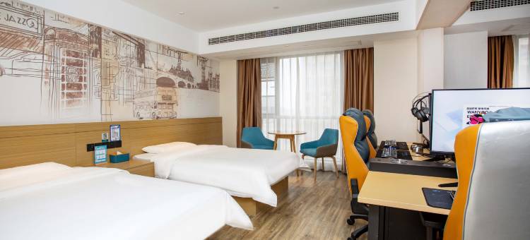 网鱼电竞酒店(盐城西环路万达广场店)图片