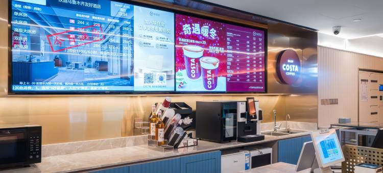 汉庭酒店(乌鲁木齐友好店)图片