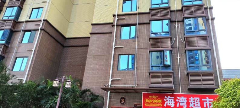 海上明月民宿图片