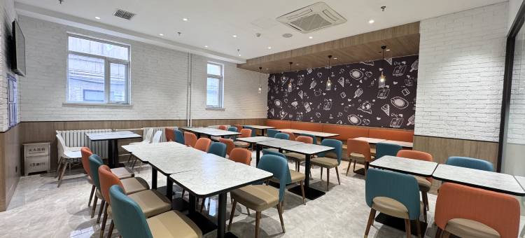 汉庭酒店(北京国贸四惠地铁站店)图片