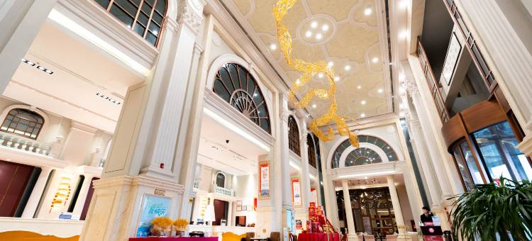 花海通源大酒店(唐山动物园海洋馆店)图片