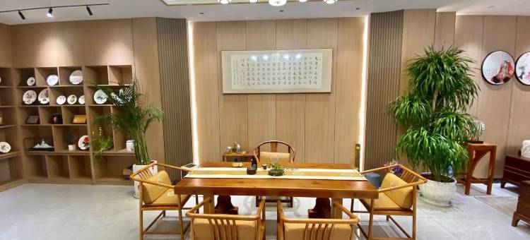 意和居酒店图片