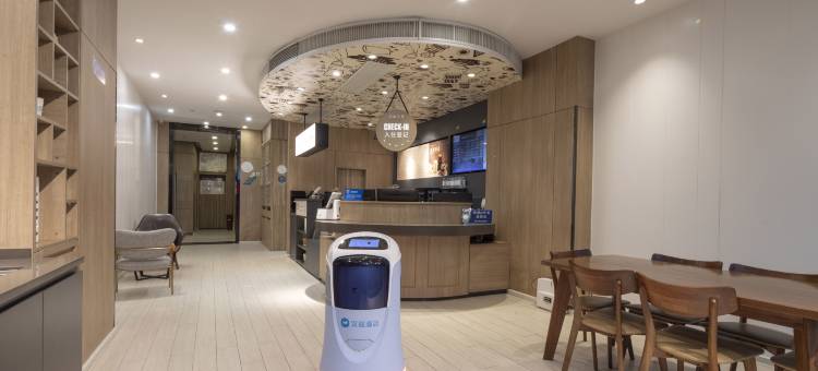 汉庭优佳酒店(镇江大市口店)图片