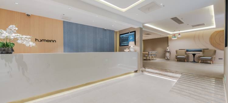 如家酒店·neo(上海松江新城地铁站店)图片