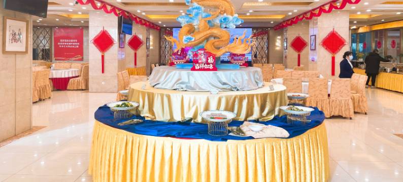 山西人大会议中心酒店图片