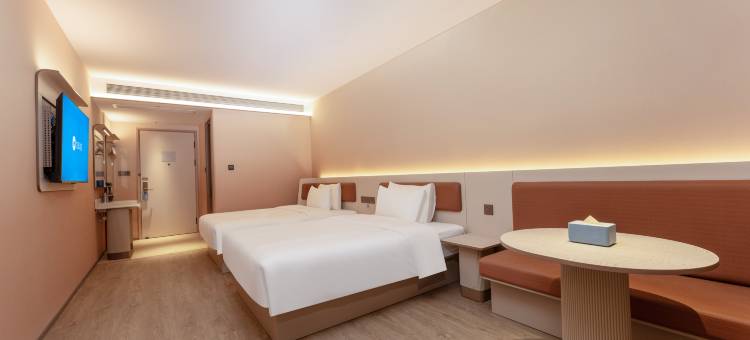 汉庭酒店(扬州瘦西湖个园店)图片