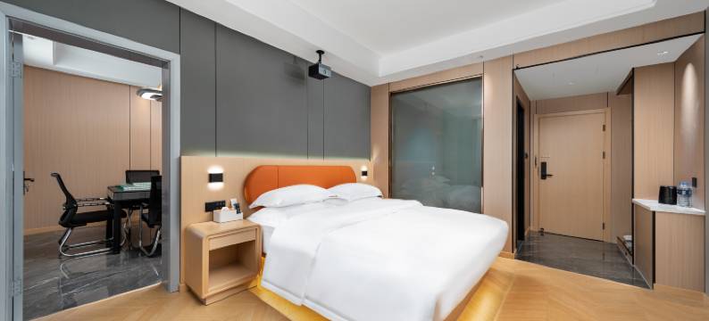 如家UP华驿精选酒店(松阳老街浙南茶叶市场店)图片