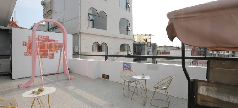 厦门源素民宿(曾厝垵店)图片